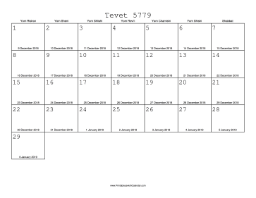 Tevet 5779 Calendar with Gregorian equivalents 