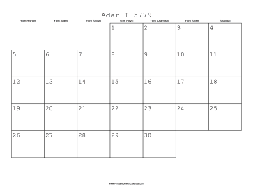 Adar I 5779 Calendar 