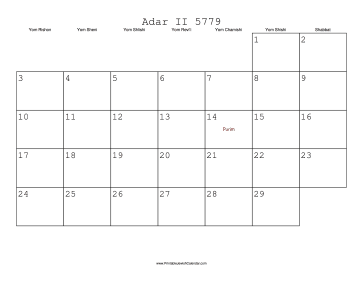Adar II 5779 Calendar 