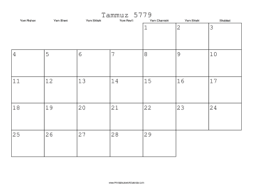 Tammuz 5779 Calendar 