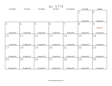 Av 5779 Calendar with Gregorian equivalents 