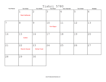 Tishri 5780 Calendar 