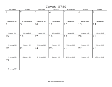 Tevet 5780 Calendar with Gregorian equivalents 