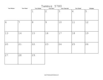 Tammuz 5780 Calendar 