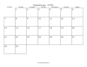 Cheshvan 5781 Calendar 