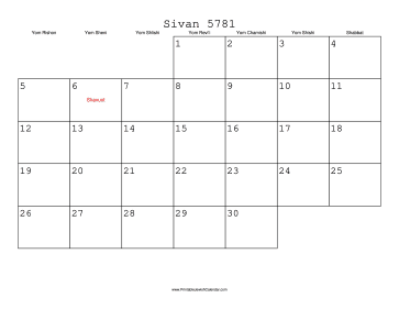 Sivan 5781 Calendar 