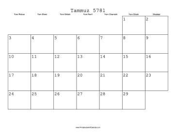 Tammuz 5781 Calendar 