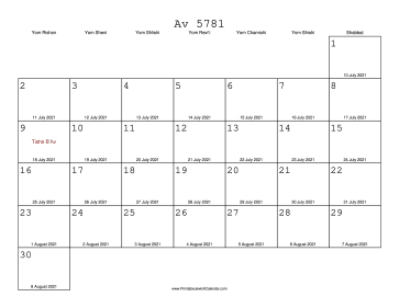 Av 5781 Calendar with Gregorian equivalents 