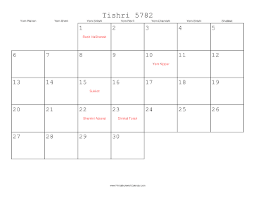 Tishri 5782 Calendar 