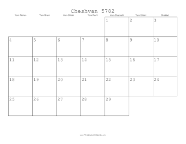 Cheshvan 5782 Calendar 