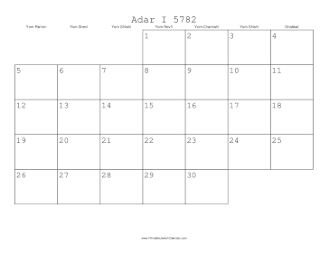 Adar I 5782 Calendar 