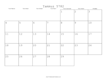 Tammuz 5782 Calendar 