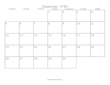 Cheshvan 5783 Calendar 