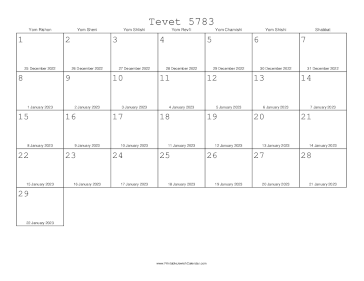 Tevet 5783 Calendar with Gregorian equivalents 