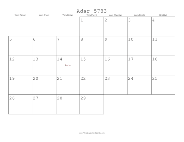 Adar I 5783 Calendar 