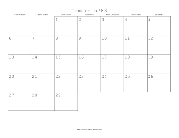 Tammuz 5783 Calendar 