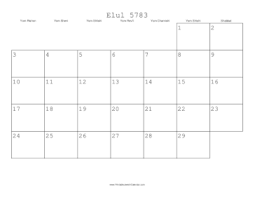 Elul 5783 Calendar 