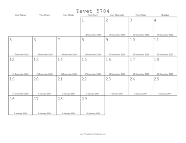 Tevet 5784 Calendar with Gregorian equivalents 