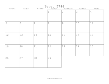Tevet 5784 Calendar 
