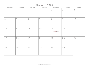 Shevat 5784 Calendar 