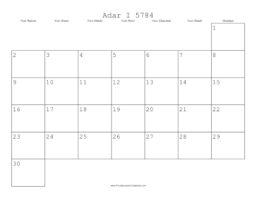 Adar I 5784 Calendar 