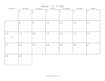 Adar II 5784 Calendar 