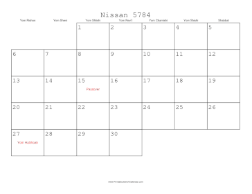 Nissan 5784 Calendar 