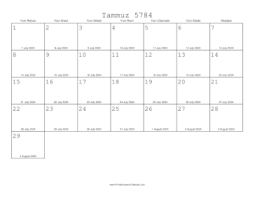 Tammuz 5784 Calendar with Gregorian equivalents 