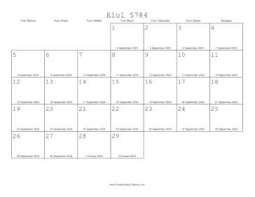 Elul 5784 Calendar with Gregorian equivalents 