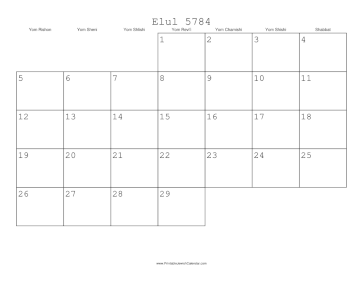Elul 5784 Calendar 
