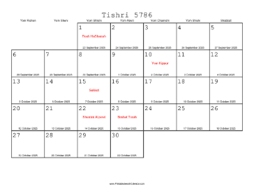 Tishri 5786 Calendar_with_Gregorian_equivalents 