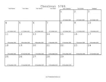 Cheshvan 5786 Calendar_with_Gregorian_equivalents 