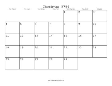 Cheshvan 5786 Calendar 