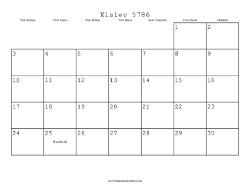 Kislev 5786 Calendar 