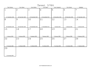 Tevet 5786 Calendar_with_Gregorian_equivalents 