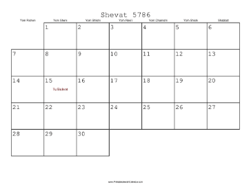 Shevat 5786 Calendar 