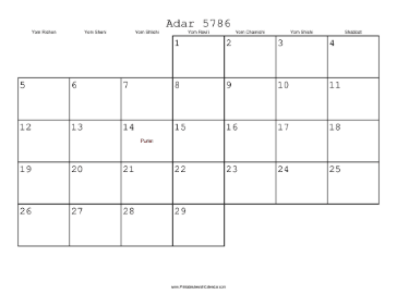 Adar 5786 Calendar 