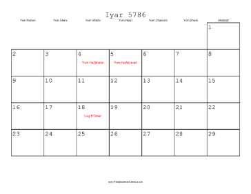 Iyar 5786 Calendar 