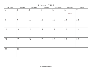 Sivan 5786 Calendar 