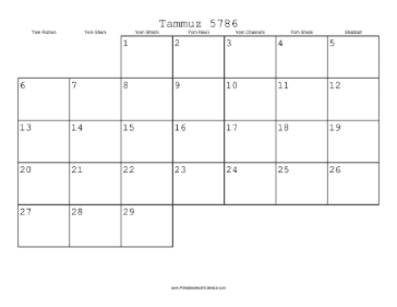 Tammuz 5786 Calendar 