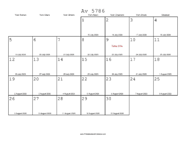 Av 5786 Calendar_with_Gregorian_equivalents 