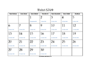 Tishri 5769 Calendar with Gregorian equivalents