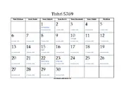 Tishri 5769 Calendar with Jewish holidays and Gregorian equivalents
