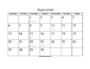 Tishri 5769 Calendar