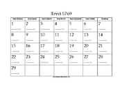 Tevet 5769 Calendar with Jewish holidays and Gregorian equivalents