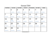 Shevat 5769 Calendar with Jewish holidays and Gregorian equivalents