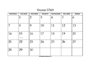 Shevat 5769 Calendar