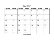 Adar 5769 Calendar with Jewish holidays and Gregorian equivalents