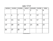Adar 5769 Calendar