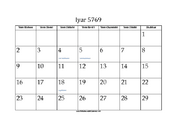 Iyar 5769 Calendar